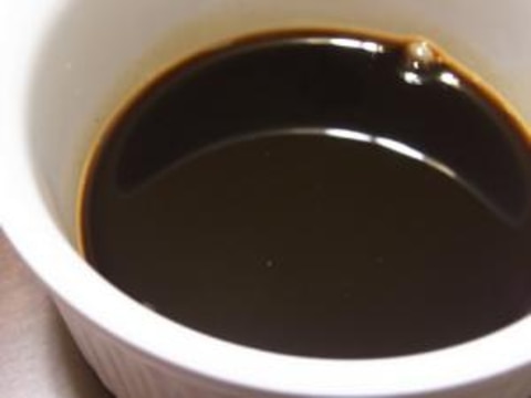 バルサミコ酢っぽい(!?)ドレッシング